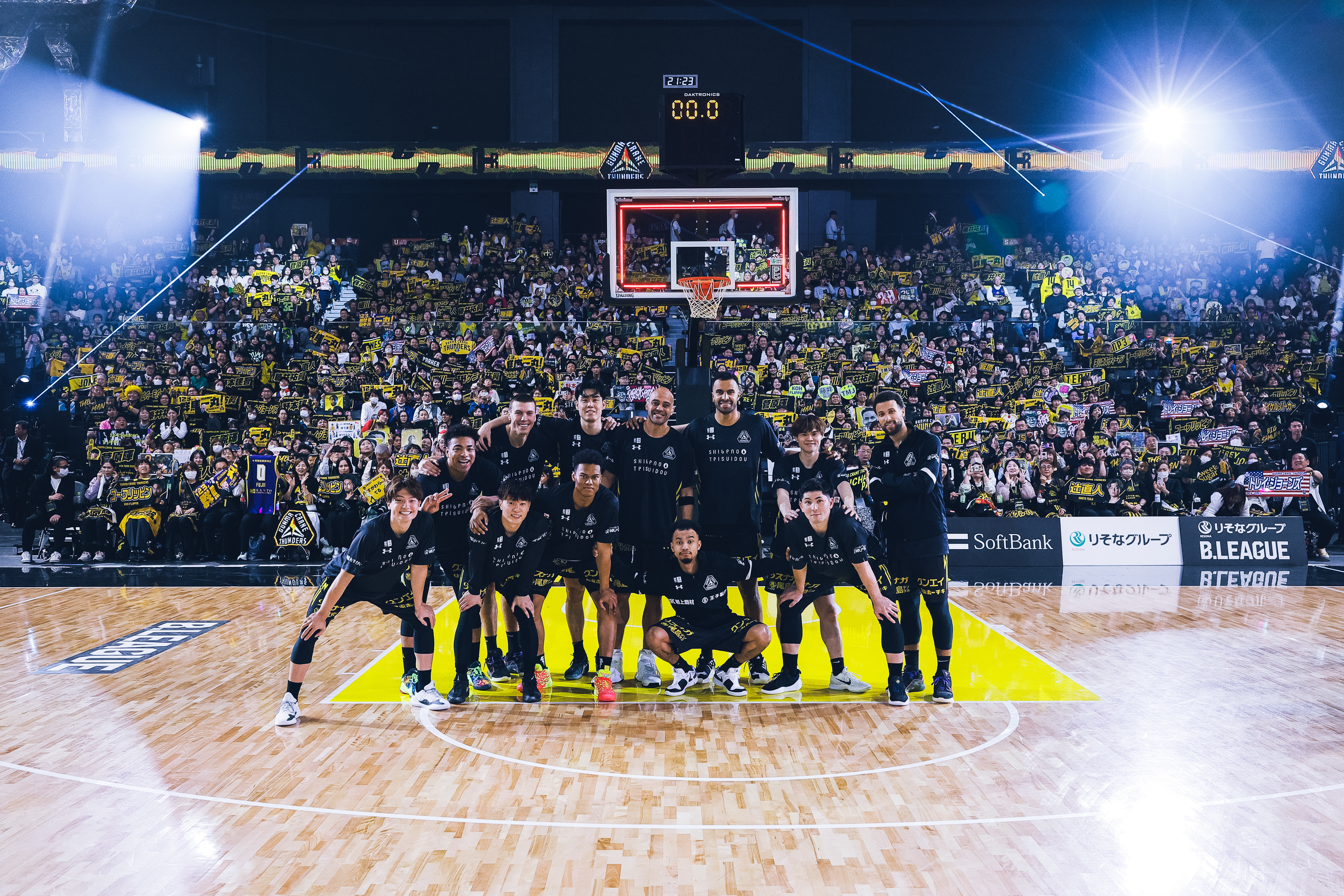 HATTRICK（ハットトリック）-選手の想いをファンへ届ける公式