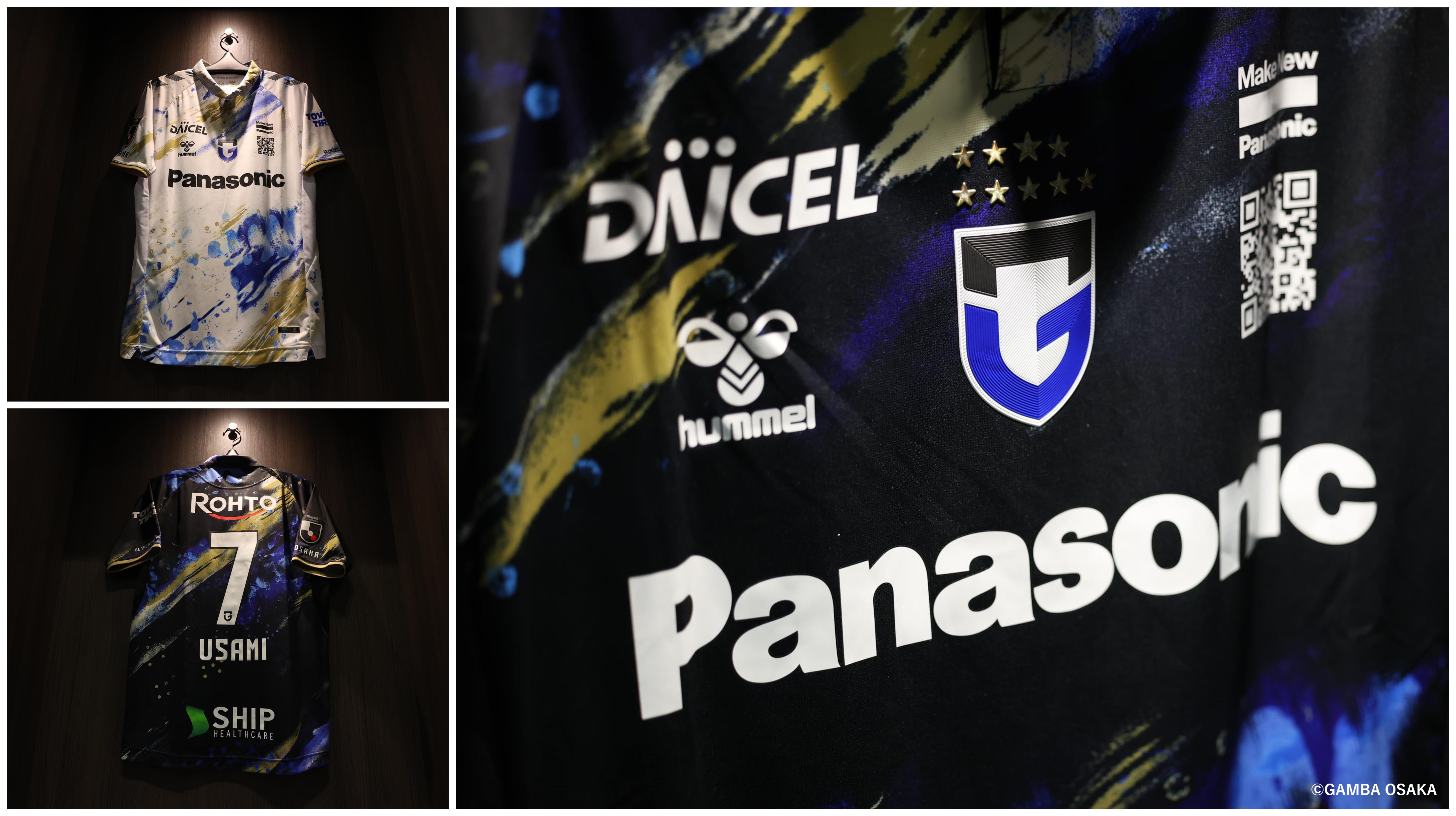 HATTRICK（ハットトリック）-選手の想いをファンへ届ける公式