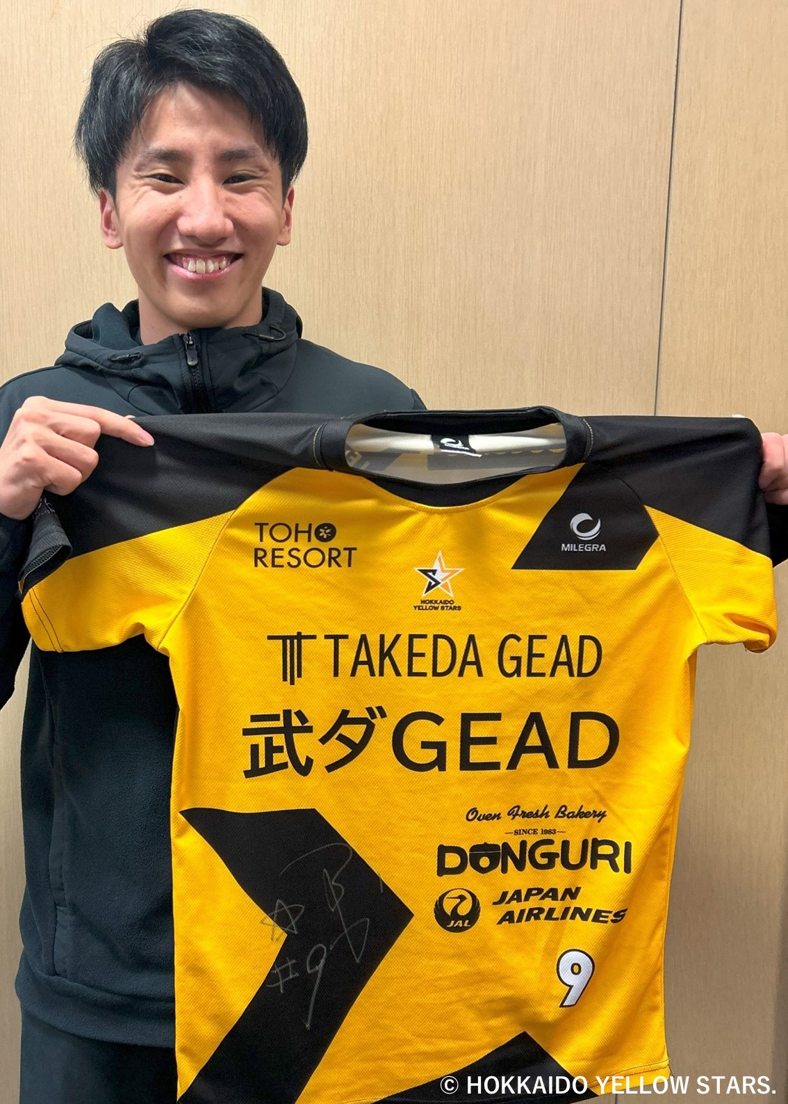 HATTRICK（ハットトリック）-選手の想いをファンへ届ける公式