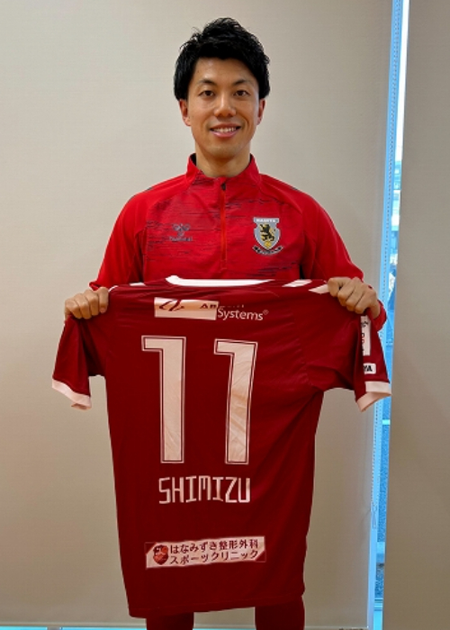 HATTRICK（ハットトリック）-選手の想いをファンへ届ける公式