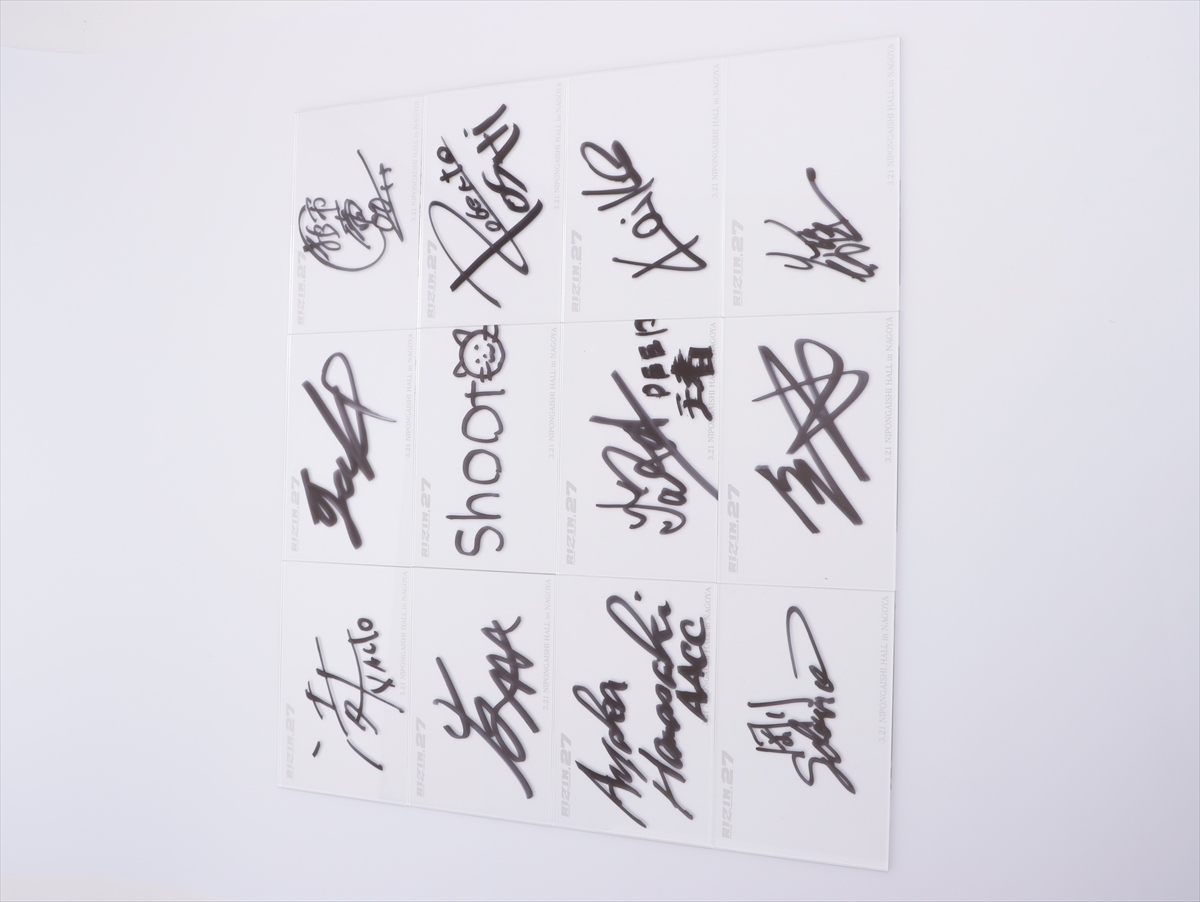 HATTRICK（ハットトリック）-選手の想いをファンへ届ける公式