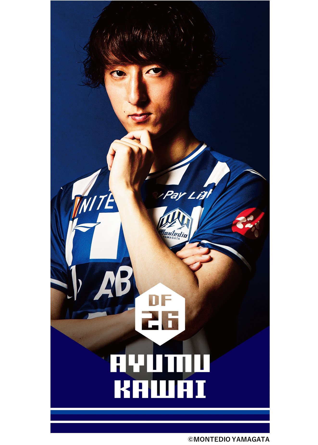 HATTRICK（ハットトリック）-選手の想いをファンへ届ける公式