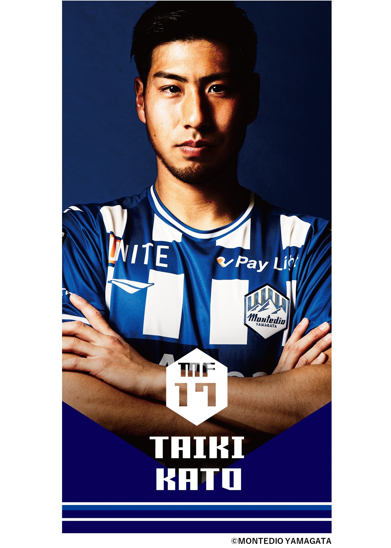 HATTRICK（ハットトリック）-選手の想いをファンへ届ける公式