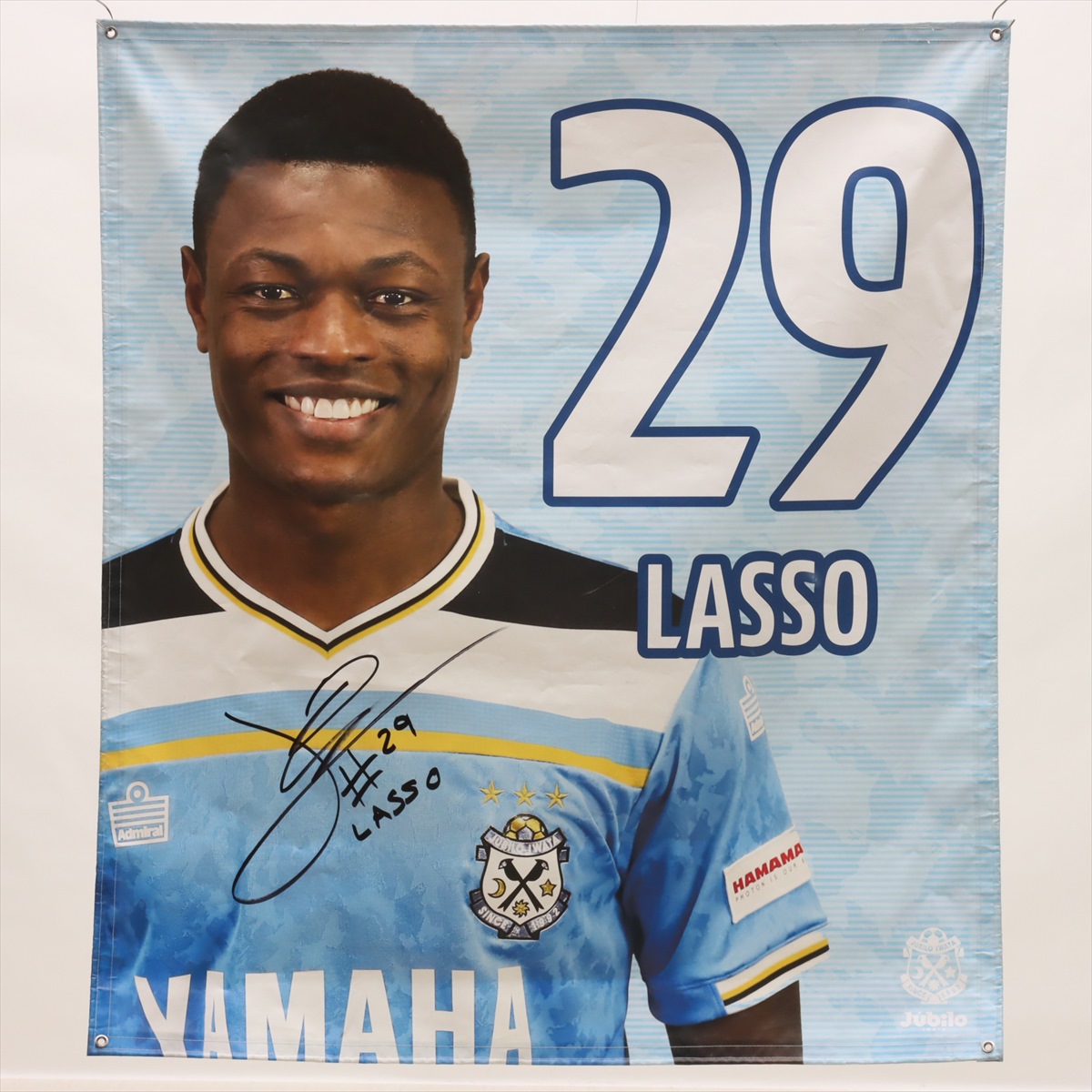 HATTRICK（ハットトリック）-選手の想いをファンへ届ける公式