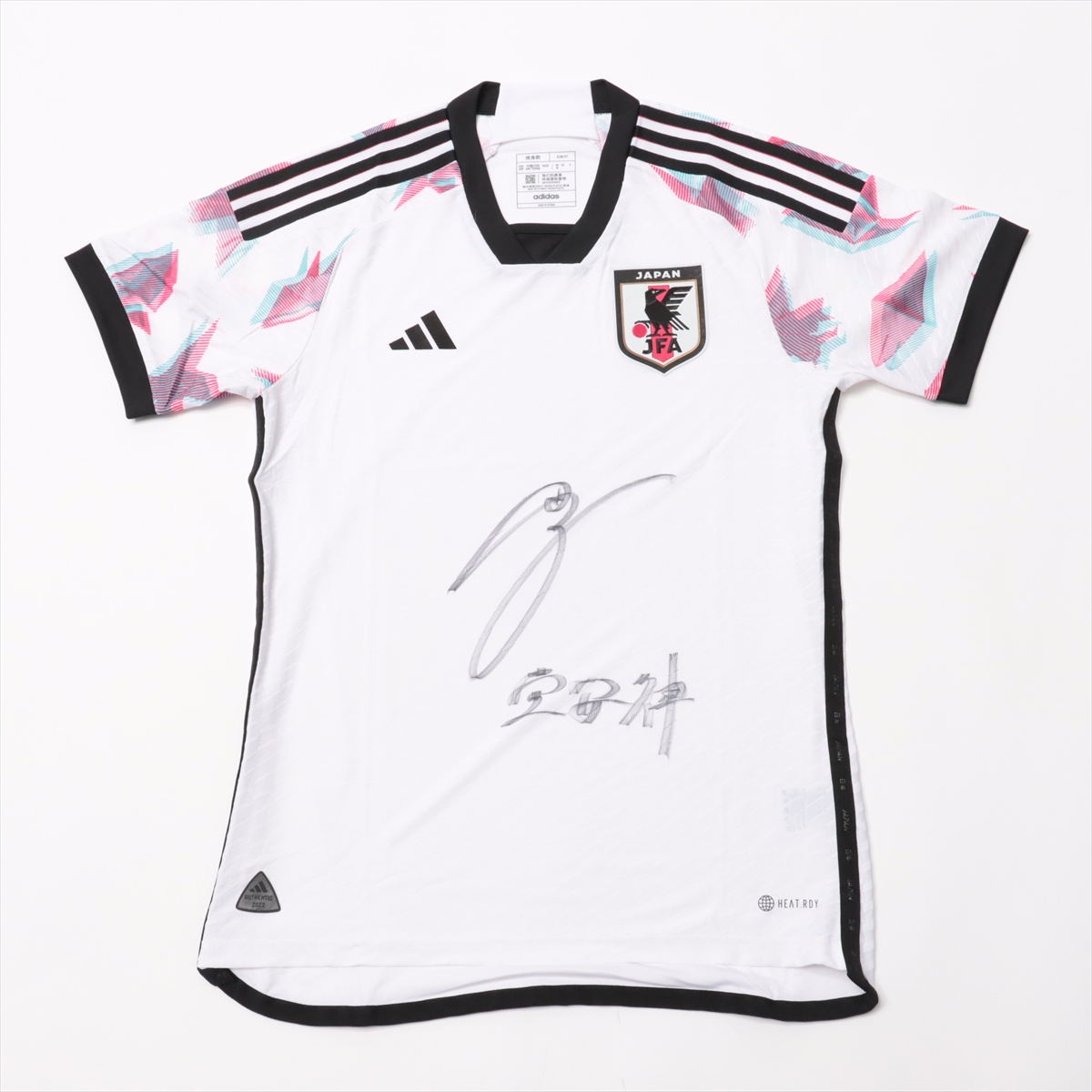 HATTRICK（ハットトリック）-選手の想いをファンへ届ける公式