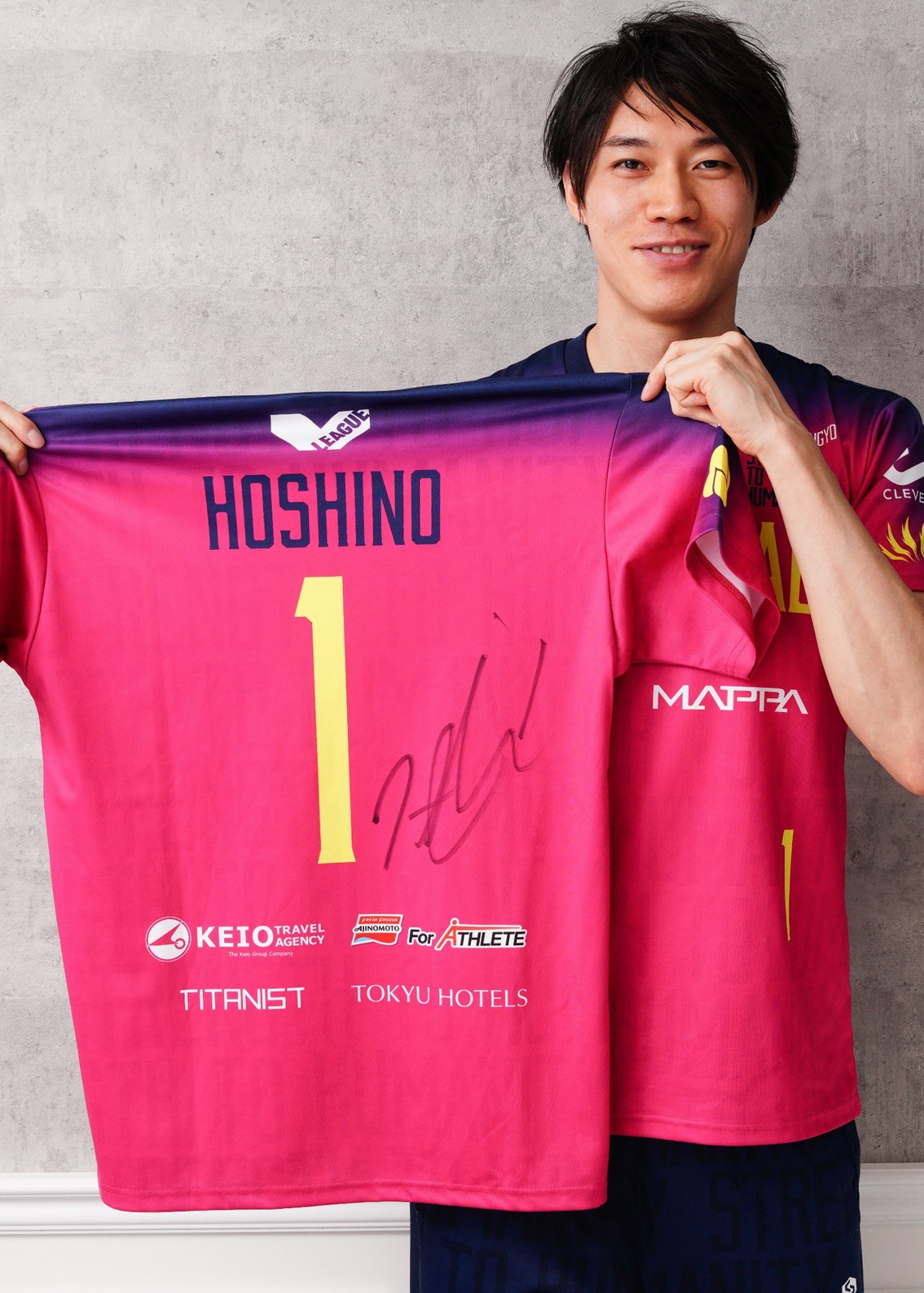 HATTRICK（ハットトリック）-選手の想いをファンへ届ける公式