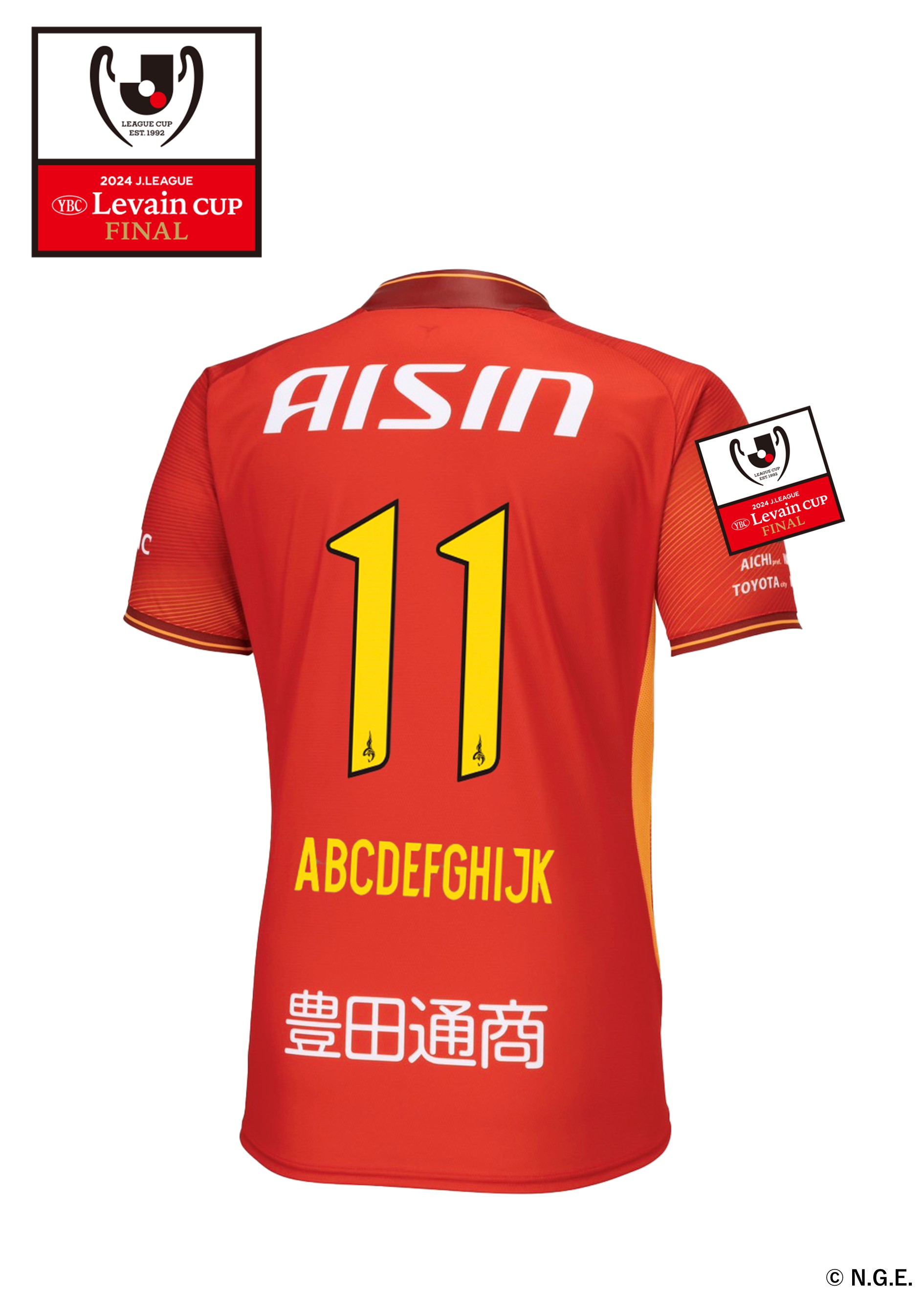 HATTRICK（ハットトリック）-選手の想いをファンへ届ける公式