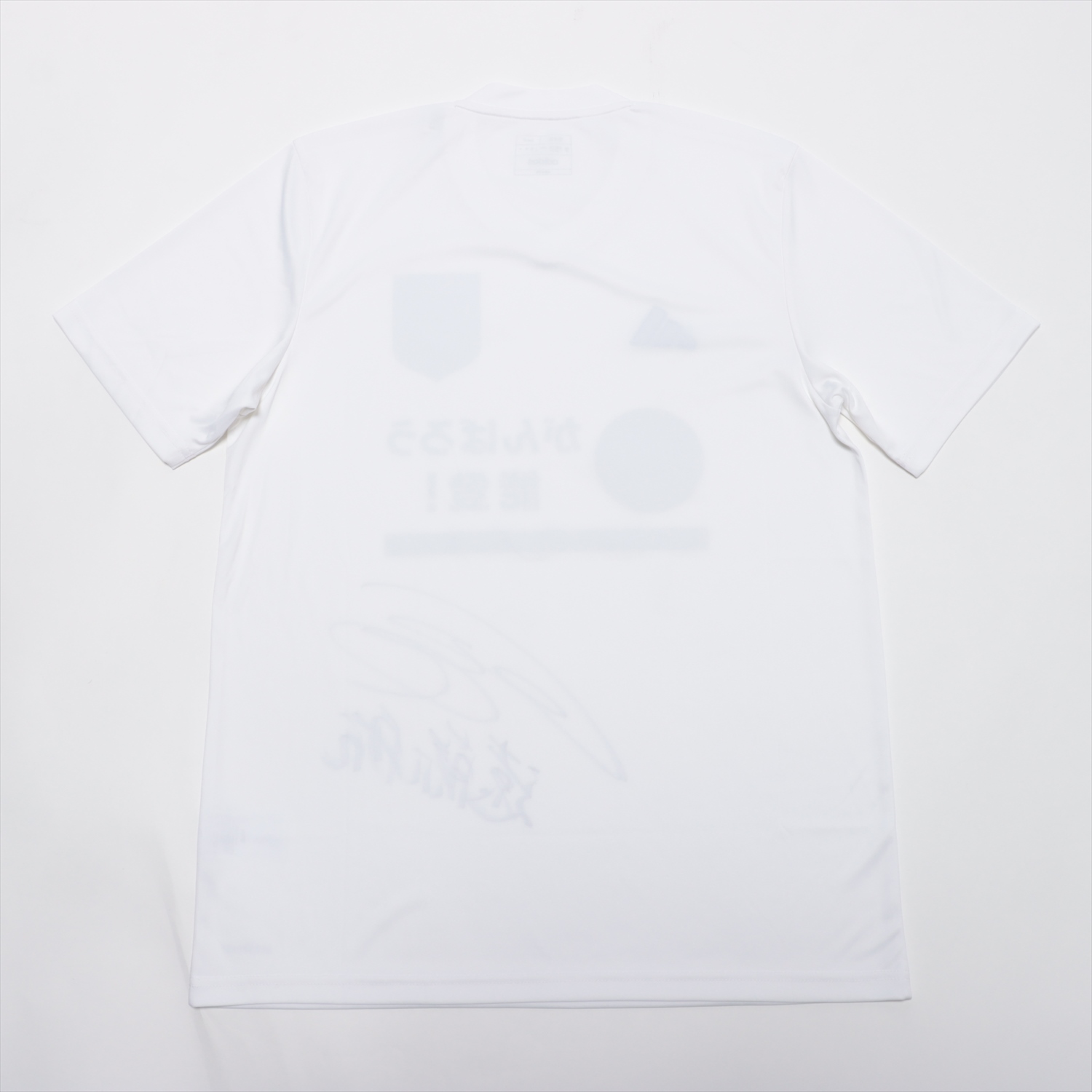 HATTRICK（ハットトリック）-選手の想いをファンへ届ける公式