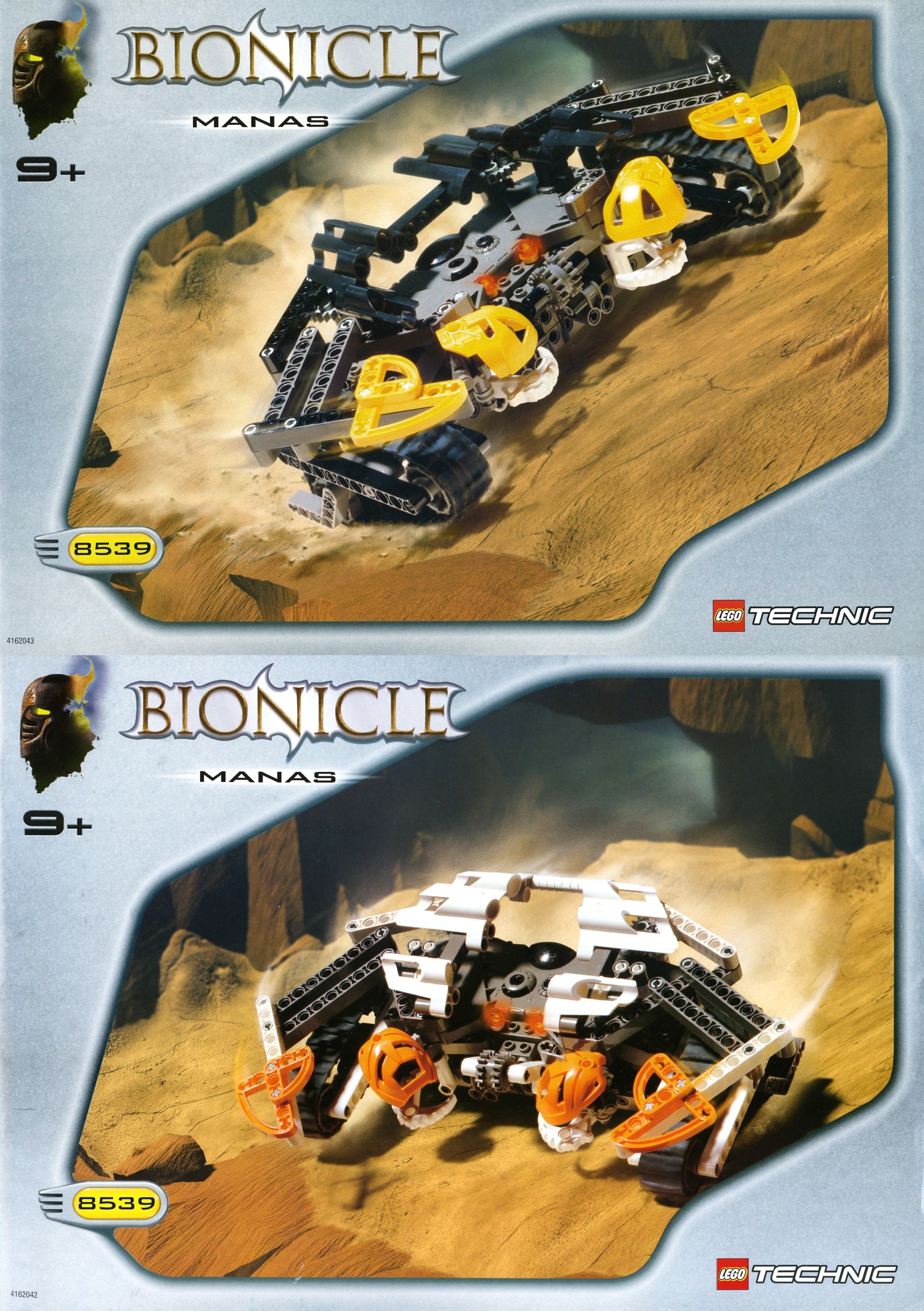 Random set of the day: Manas | Brickset