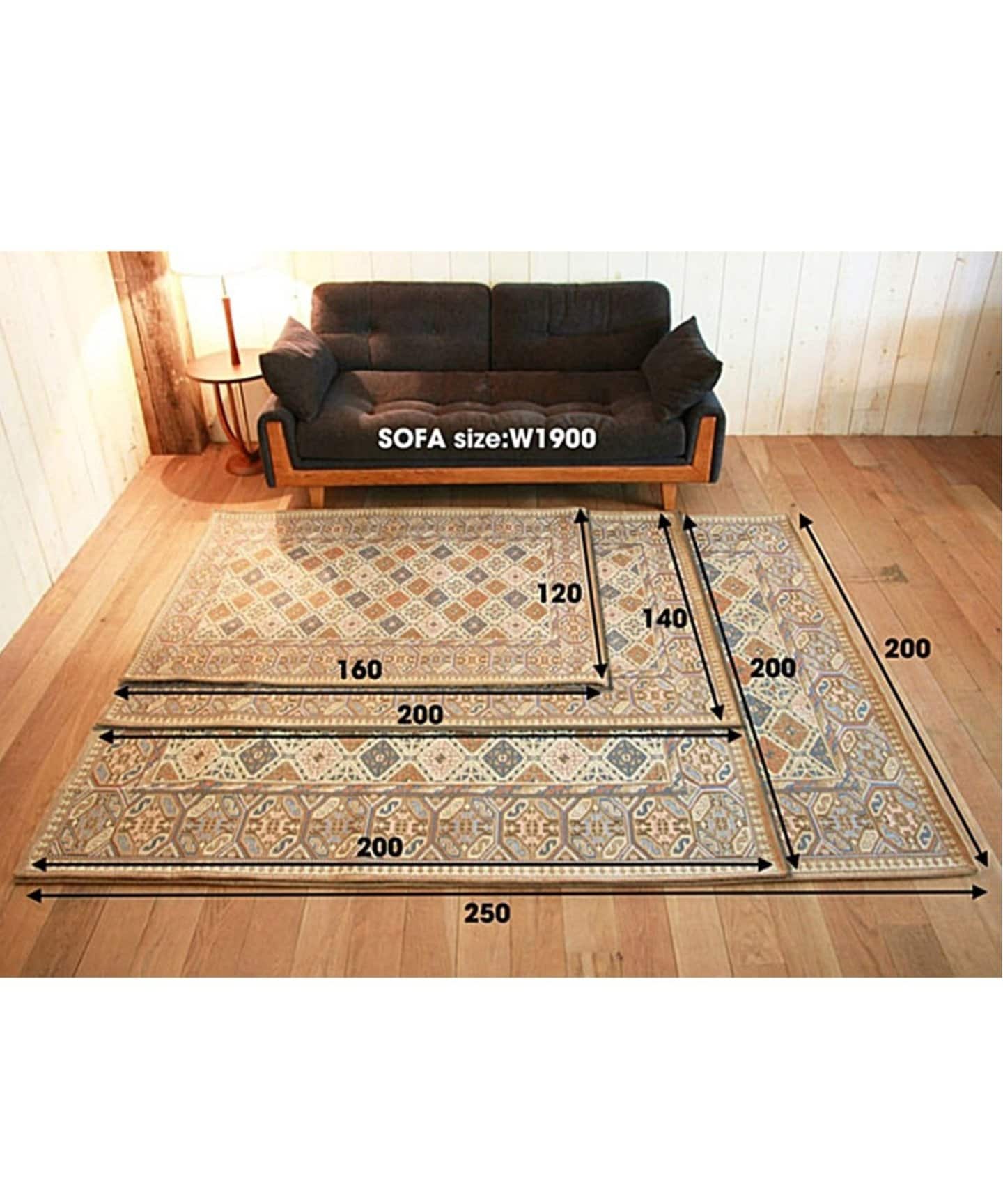 ABEIBARA RUG 140x200 アベイバララグ（ラグ・マット）｜ACME