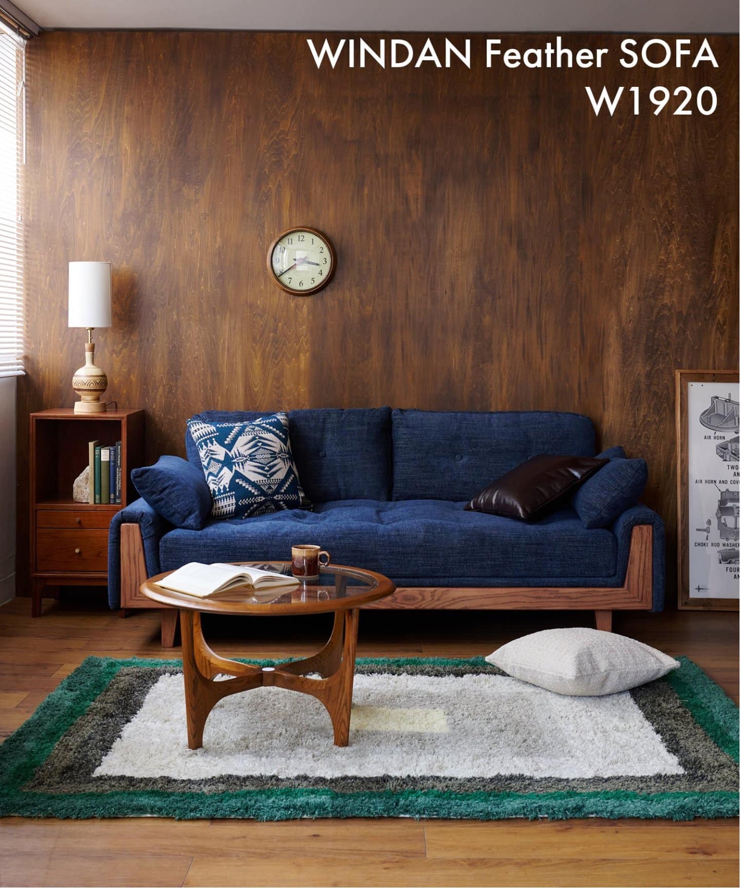 大型商品》WINDAN Feather SOFA 2nd NAVY ウィンダンフェザーソファ