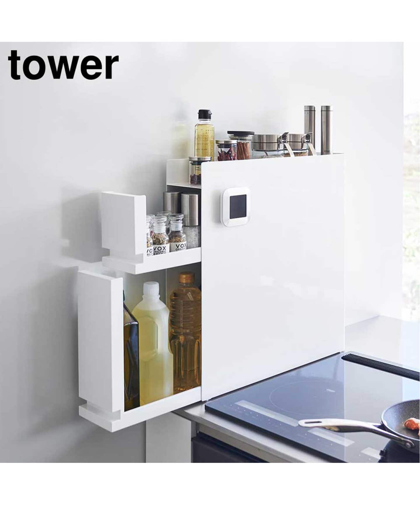 tower/タワー 隠せる調味料ラック 2段 ホワイト 楽天市場】レビュー