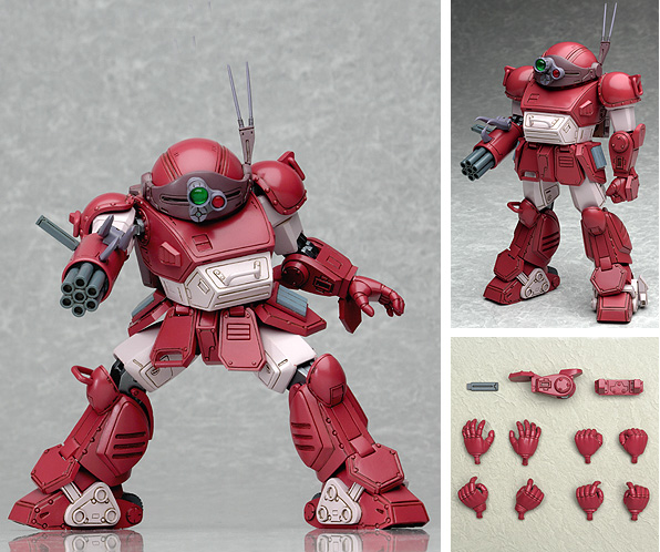 35MAX AT-COLLECTION SERIES 限定版 EX-01 ブルーティッシュドッグ