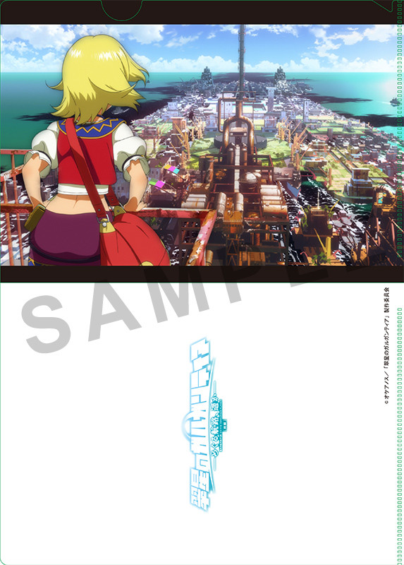 複製原画＆クリアファイルセットA