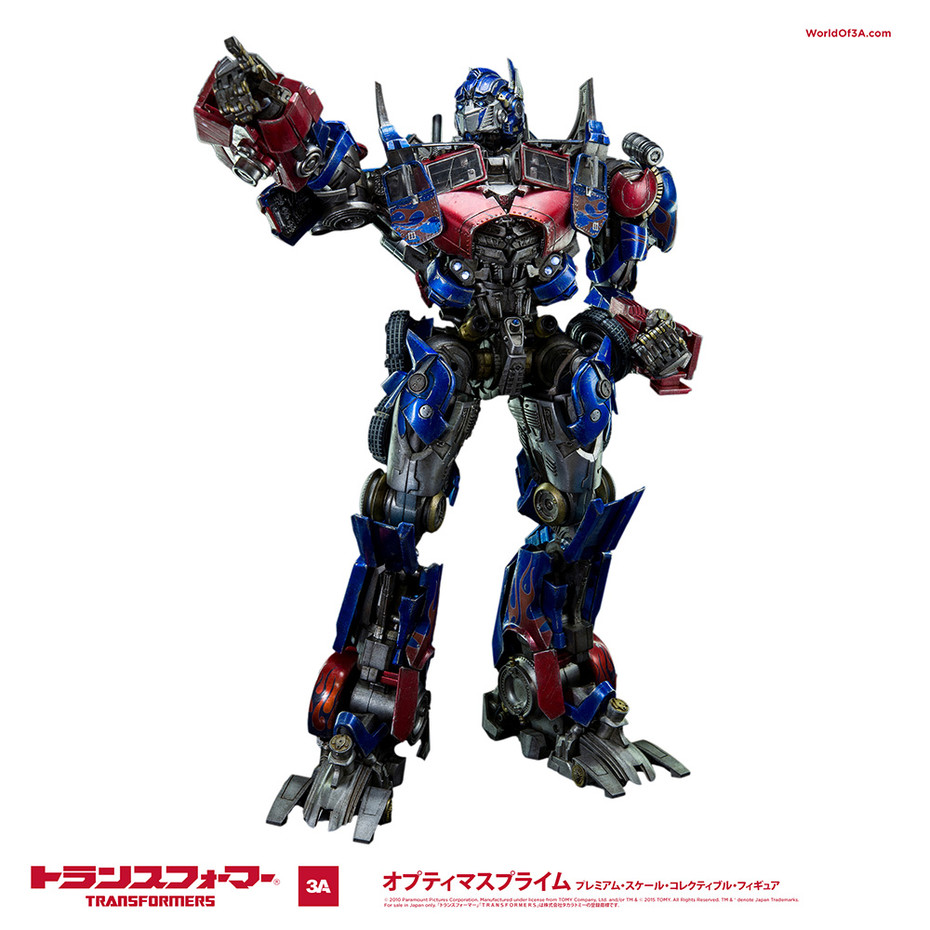 Optimus Prime （オプティマスプライム）