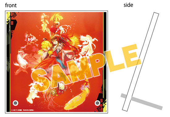 博麗霊夢 唖采弦二Ver.