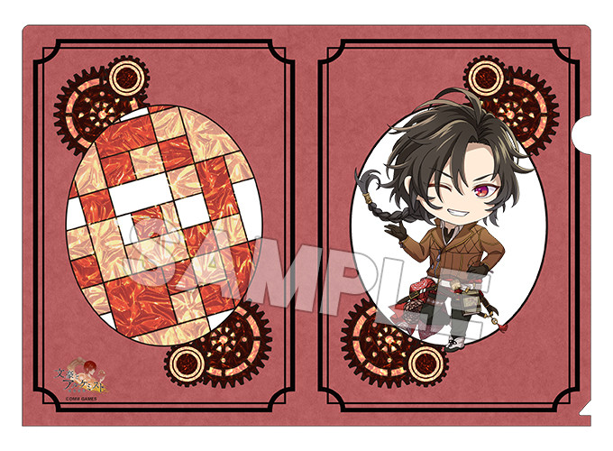 文豪とアルケミスト ねんどろいどぷらす クリアファイル 芥川龍之介