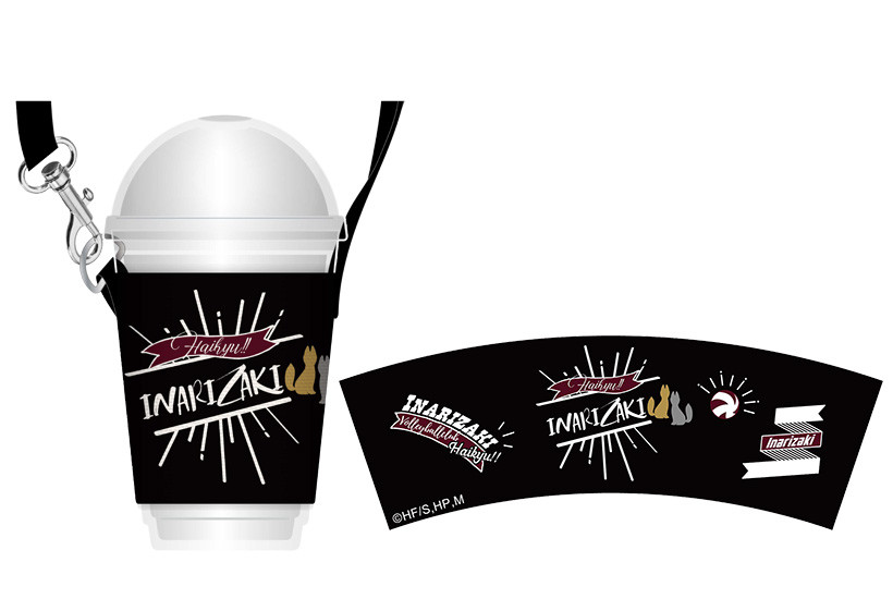 ハイキュー!! カップスリーブ 烏野高校/青葉城西高校/伊達工業高校/音