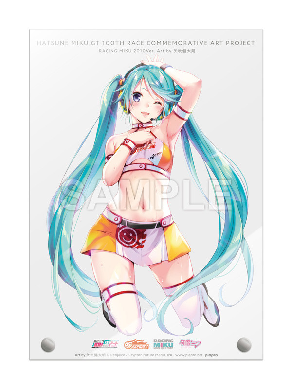 初音ミク GT参戦100戦記念 オムニバスアート A5アクリルアート