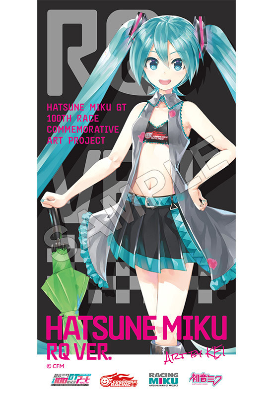 初音ミク GT参戦100戦記念 オムニバスアート ビッグタオル