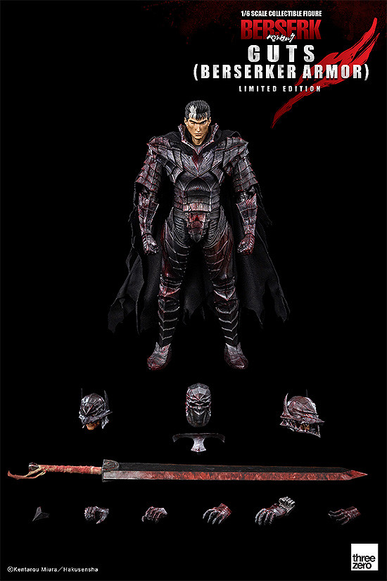 ガッツ（狂戦士の甲冑）限定版