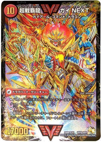 2025年10月版】モルトDREAMの回し方と必勝テクニック【アドバンス