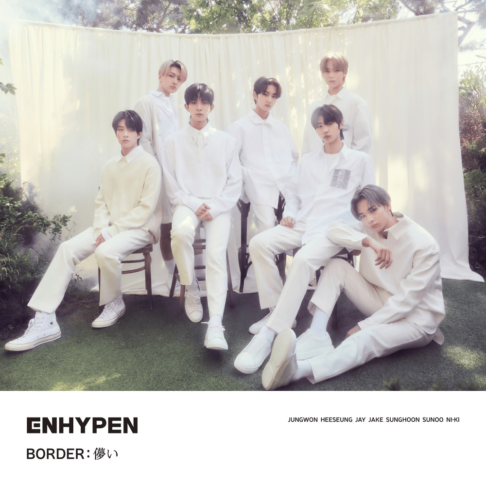 ENHYPEN - BORDER : 儚い (Hakanai) Lyrics and Tracklist | Genius