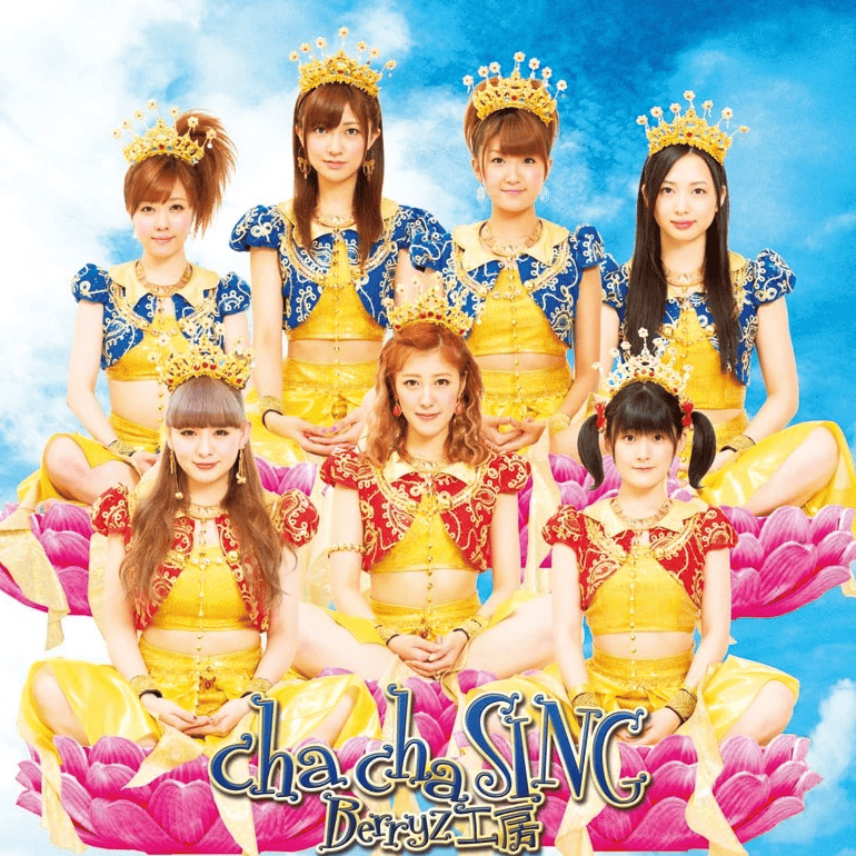 嗣永桃子 (Momoko Tsugunaga) – ももち! 許してにゃん♡体操 (Momochi