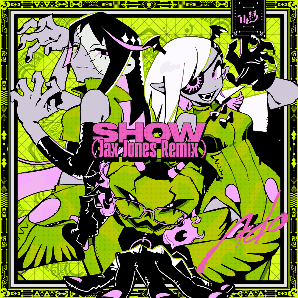 Ado - 唱 (Show) (Jax Jones Remix) Lyrics and Tracklist | Genius