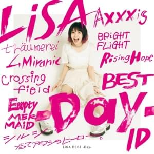 LiSA (JPN) - Letters to U Lyrics and Tracklist | Genius