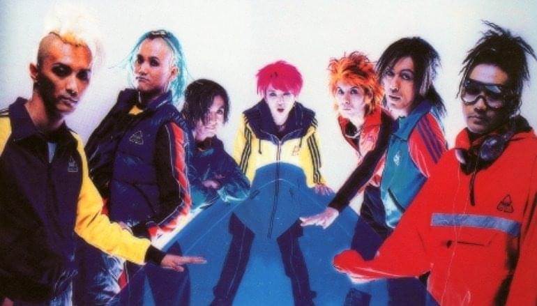 Hide With Spread Beaver - Ja, Zoo (やズー) Lyrics and Tracklist