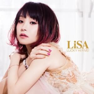 LiSA (JPN) - Letters to U Lyrics and Tracklist | Genius