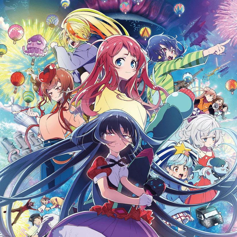 ゾンビランドサガ (Zombie Land Saga) Lyrics, Songs, and Albums | Genius