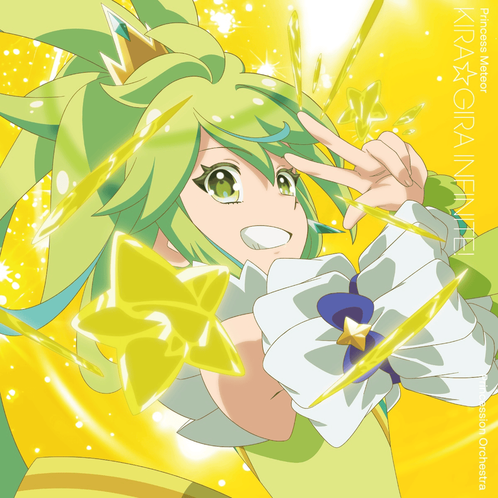 一条ながせ (CV. 橘杏咲) (Nagase Ichijo (CV. Azuza Tachibana