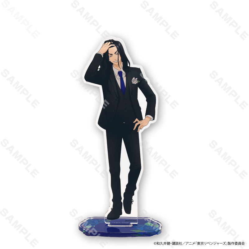 TVアニメ『東京リベンジャーズ』スーツセレクション アクリルスタンド
