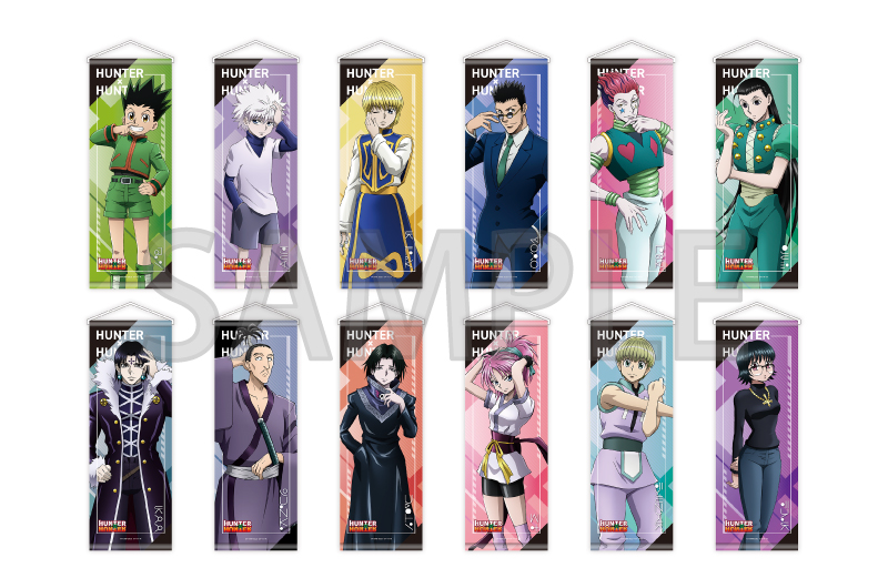 TVアニメ『HUNTER×HUNTER』POP UP SHOP 〜vision of Hunter〜_特設サイト