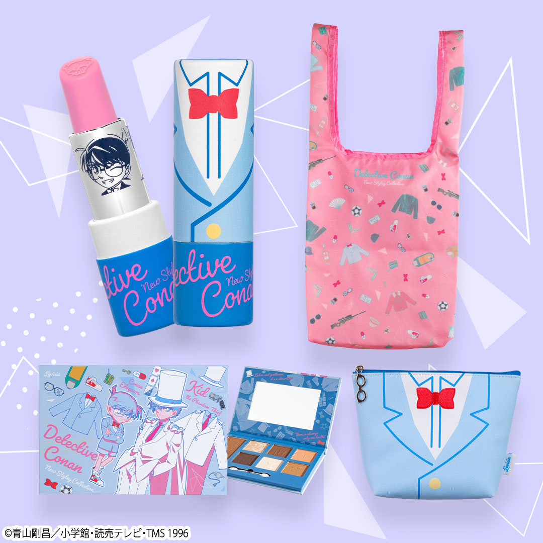 Lovisia selection】