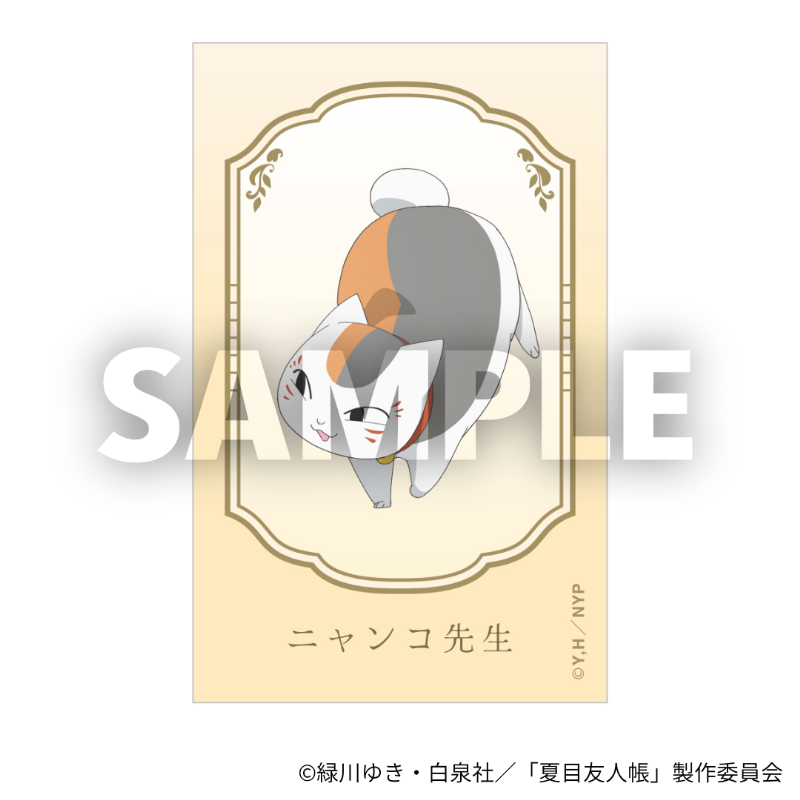 トレーディングミニフォトカード（全5種）【夏目友人帳 アニメ公式