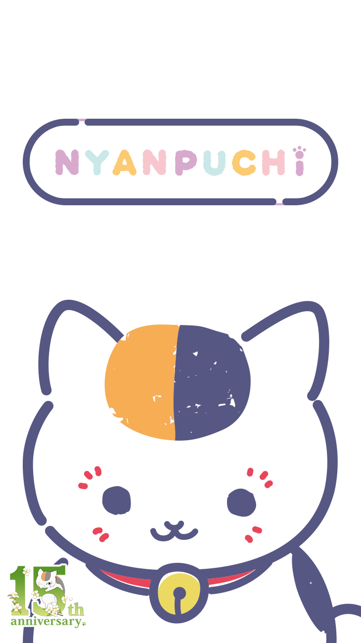 Nyanpuchi(にゃんぷち)