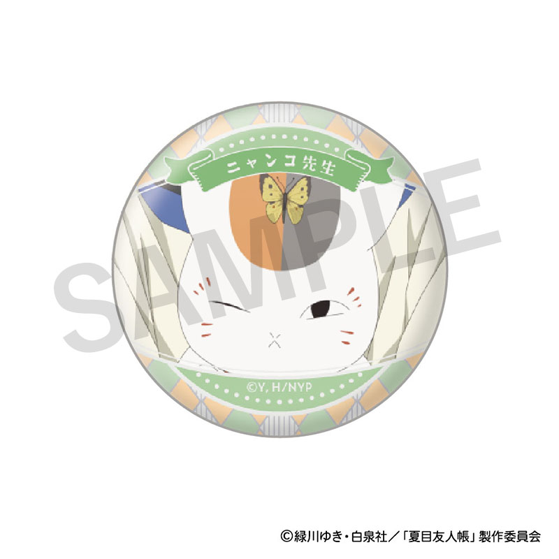 夏目友人帳 ニャンコ先生 顔コレ缶バッジ【夏目友人帳 アニメ公式