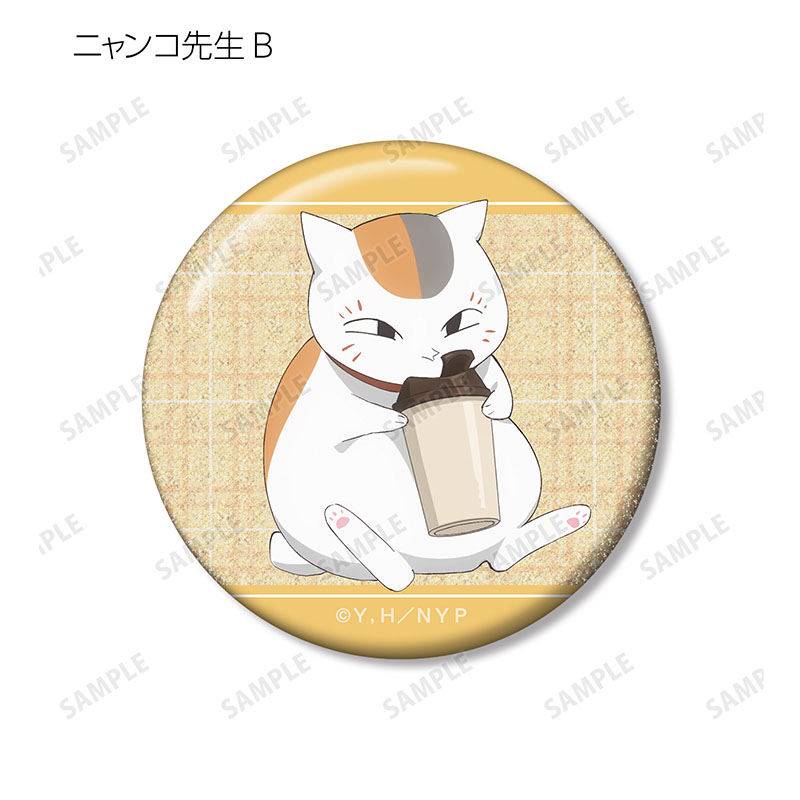 描き下ろし 冬の装いver. トレーディンググリッター缶バッジ(全6種