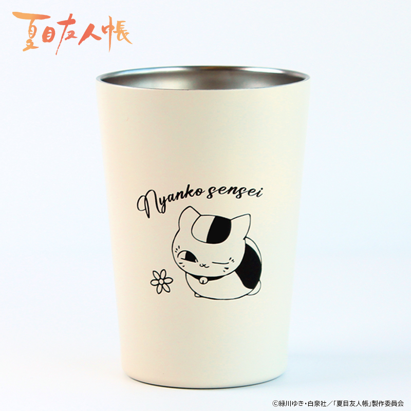 ステンレスタンブラー ニャンコ先生【夏目友人帳 アニメ公式オンライン