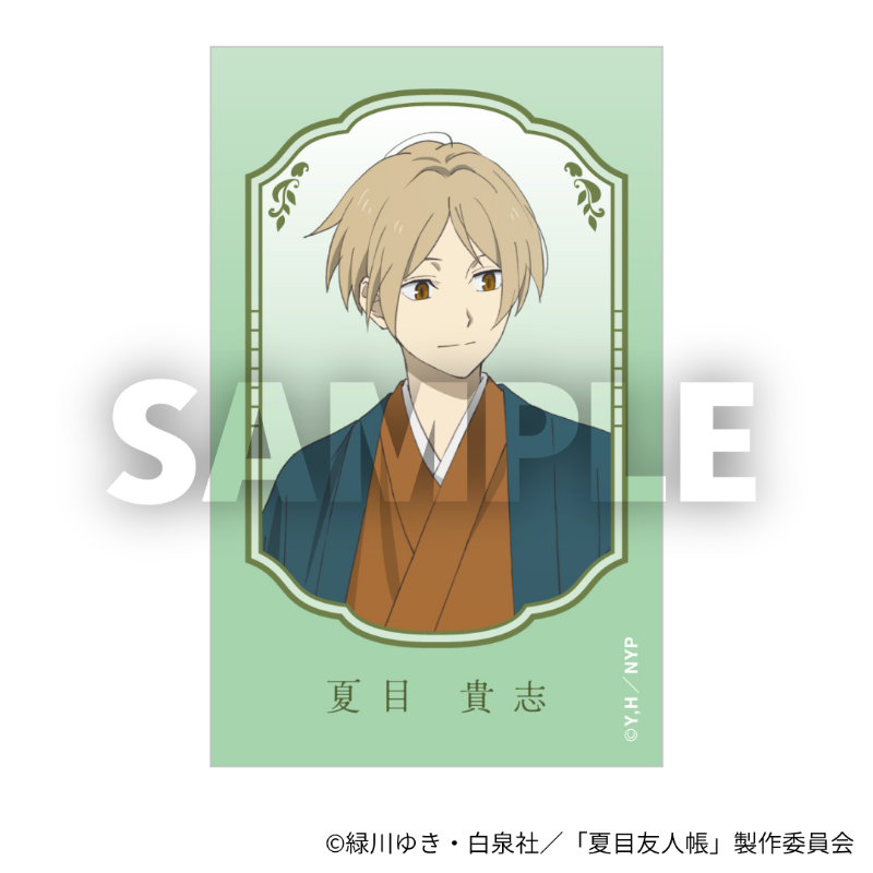 トレーディングミニフォトカード（全5種）【夏目友人帳 アニメ公式