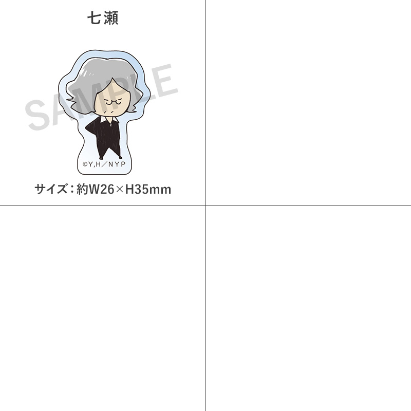 ミニアクリルブロックコレクションコンプリートセット（なつめゆる人帳