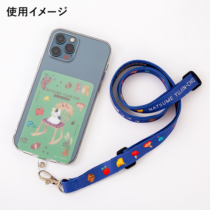 ストラップ付フォンタブ（Autumn）【夏目友人帳 アニメ公式オンライン