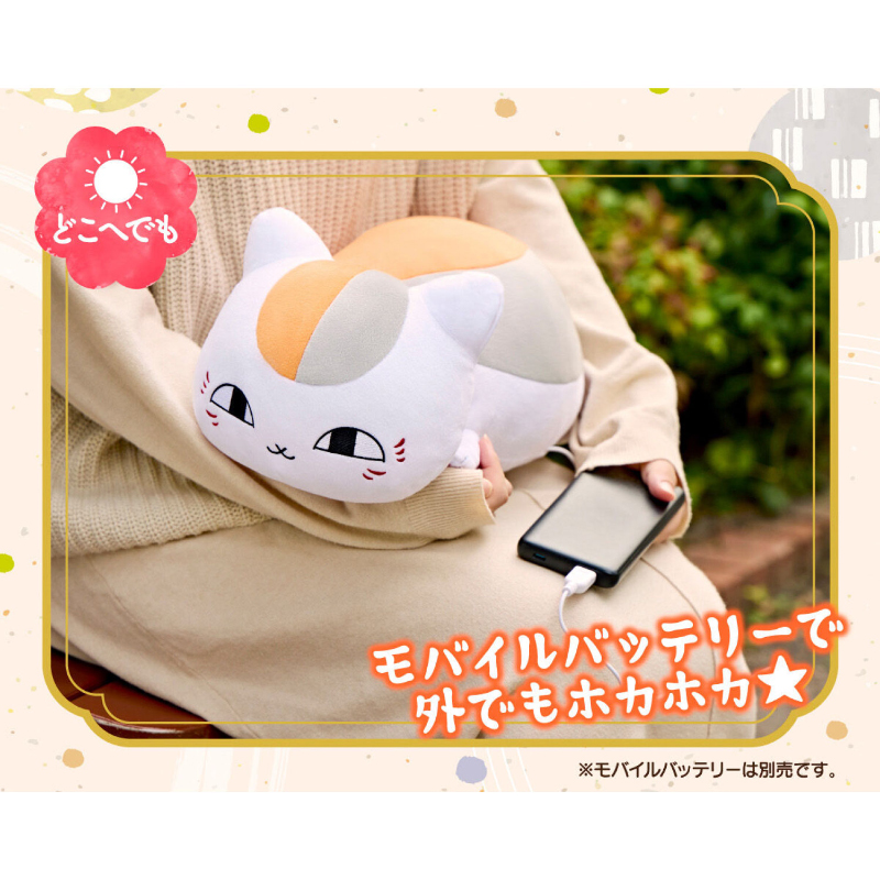 夏目友人帳 アニメ公式オンラインストア】