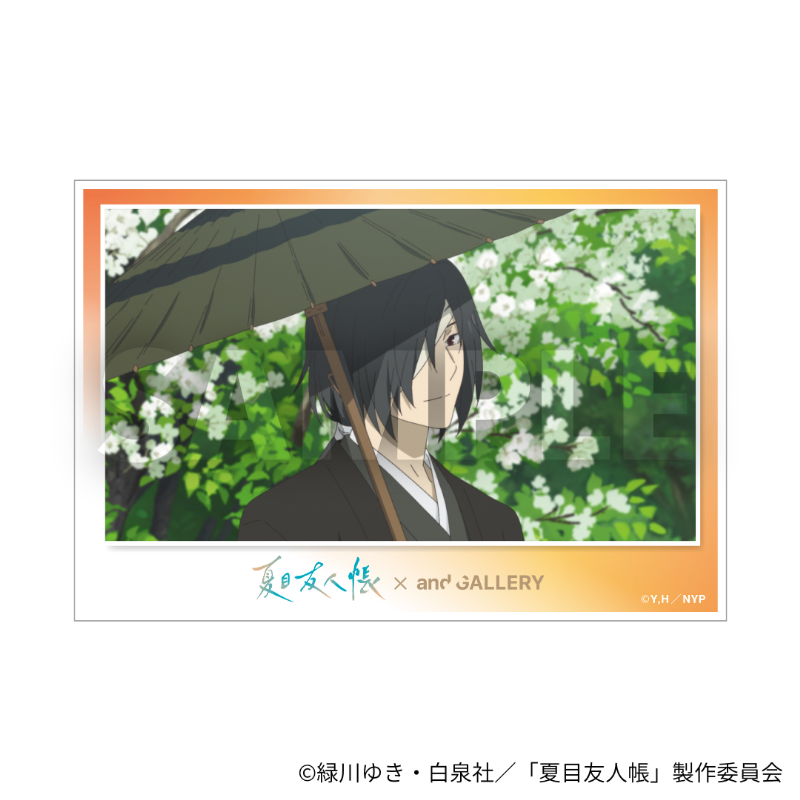 場面写アクリルポストカード（全10種）【夏目友人帳 アニメ公式
