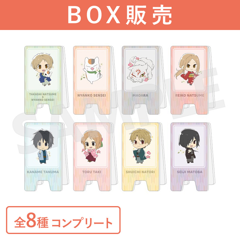 描き下ろしイラスト 夏目貴志＆ニャンコ先生 シャボン玉ver. BIG缶