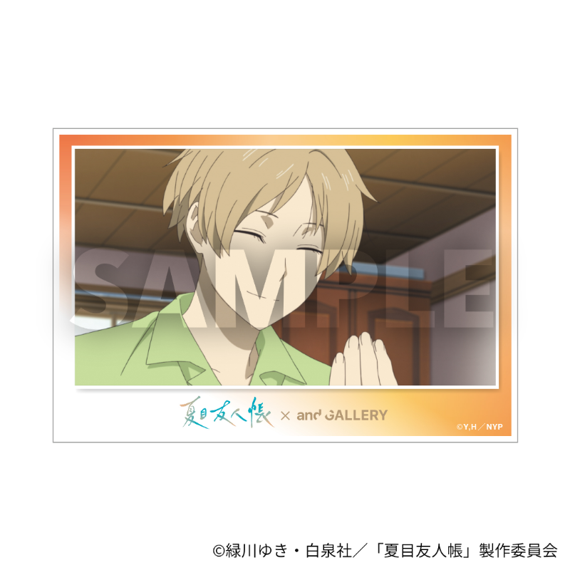 場面写アクリルポストカード（全10種）【夏目友人帳 アニメ公式