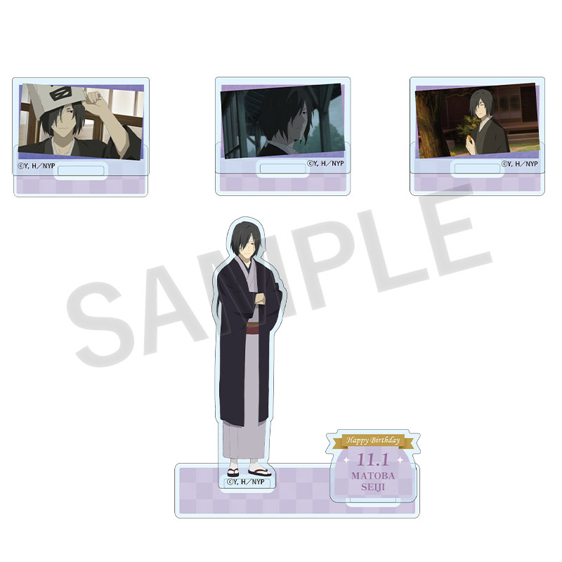 バースデー記念 カスタムアクリルスタンド／的場 静司【夏目友人帳